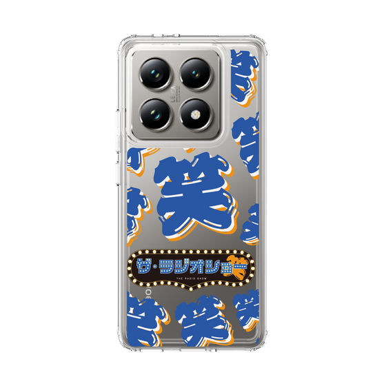 Slim Protection Case［ Nippon Broadcasting System - The Radio Show Blue Smile ］