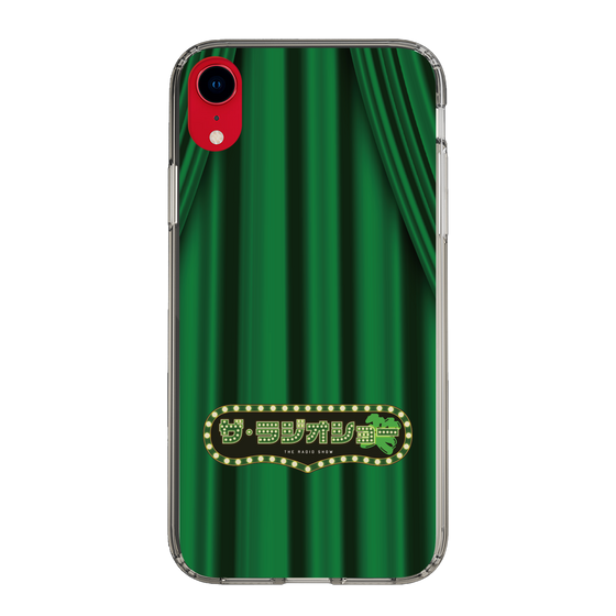 Slim Protection Case［ Nippon Broadcasting System - The Radio Show Green Curtain ］