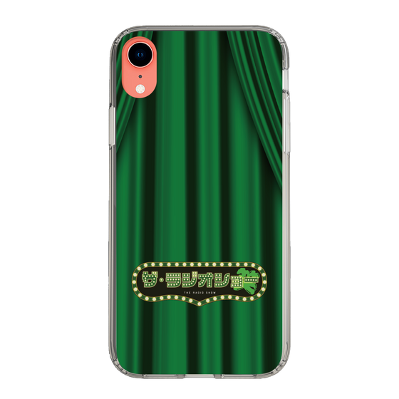 Slim Protection Case［ Nippon Broadcasting System - The Radio Show Green Curtain ］