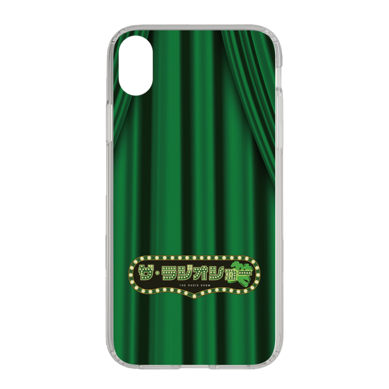 Slim Protection Case［ Nippon Broadcasting System - The Radio Show Green Curtain ］