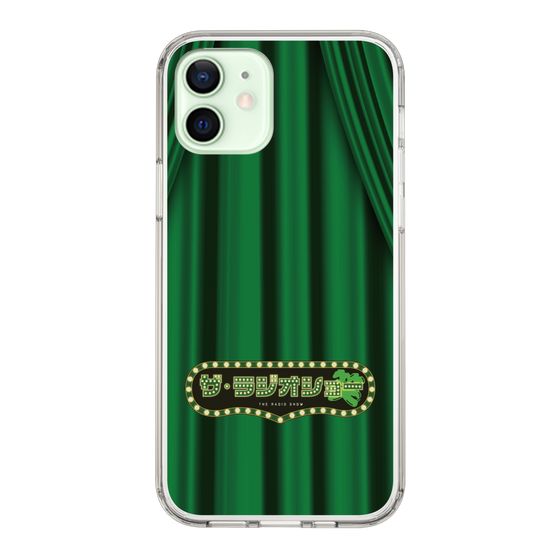 Slim Protection Case［ Nippon Broadcasting System - The Radio Show Green Curtain ］