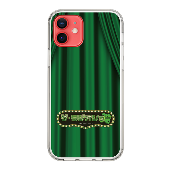 Slim Protection Case［ Nippon Broadcasting System - The Radio Show Green Curtain ］