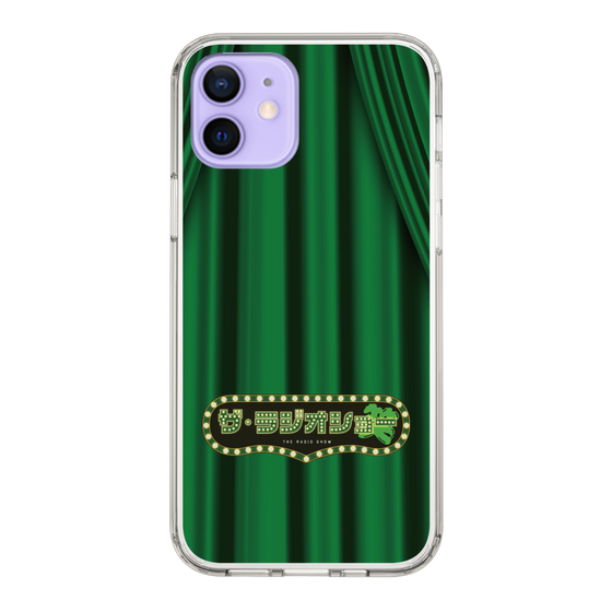 Slim Protection Case［ Nippon Broadcasting System - The Radio Show Green Curtain ］