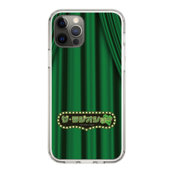 Slim Protection Case［ Nippon Broadcasting System - The Radio Show Green Curtain ］