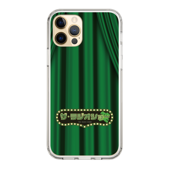Slim Protection Case［ Nippon Broadcasting System - The Radio Show Green Curtain ］
