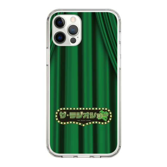 Slim Protection Case［ Nippon Broadcasting System - The Radio Show Green Curtain ］