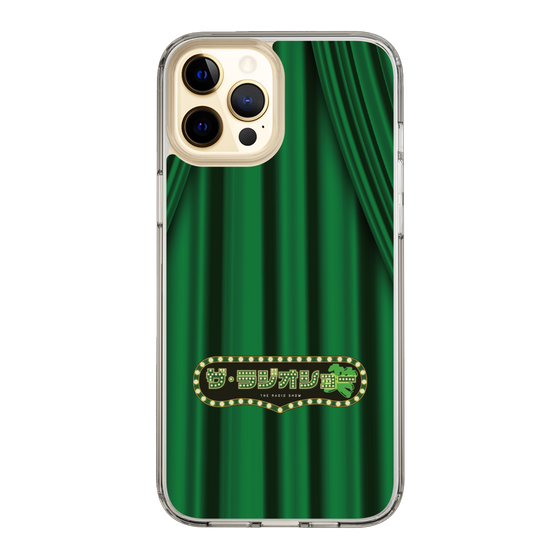 Slim Protection Case［ Nippon Broadcasting System - The Radio Show Green Curtain ］