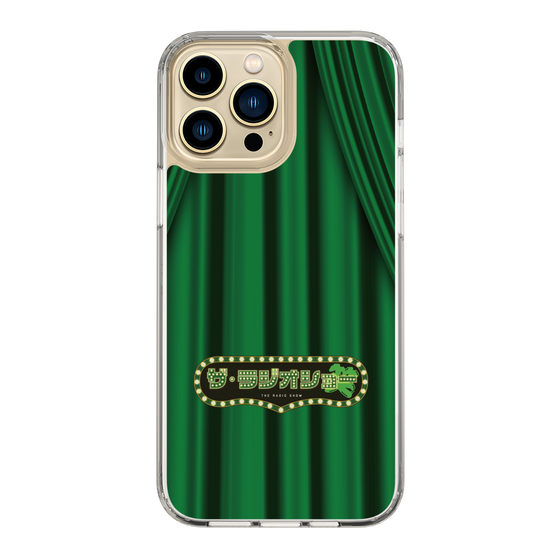 Slim Protection Case［ Nippon Broadcasting System - The Radio Show Green Curtain ］