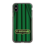Slim Protection Case［ Nippon Broadcasting System - The Radio Show Green Curtain ］