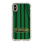 Slim Protection Case［ Nippon Broadcasting System - The Radio Show Green Curtain ］