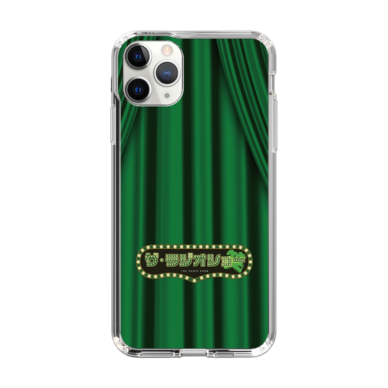Slim Protection Case［ Nippon Broadcasting System - The Radio Show Green Curtain ］