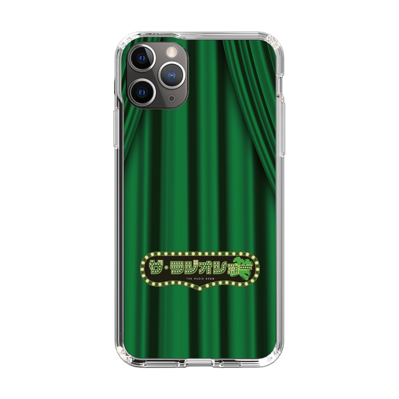 Slim Protection Case［ Nippon Broadcasting System - The Radio Show Green Curtain ］