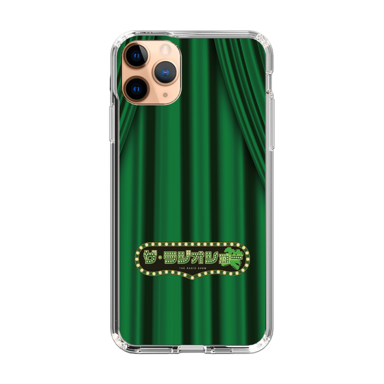Slim Protection Case［ Nippon Broadcasting System - The Radio Show Green Curtain ］