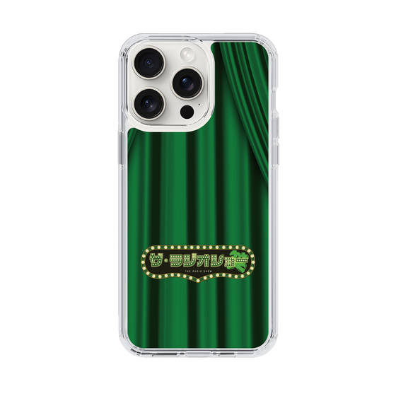 Slim Protection Case［ Nippon Broadcasting System - The Radio Show Green Curtain ］
