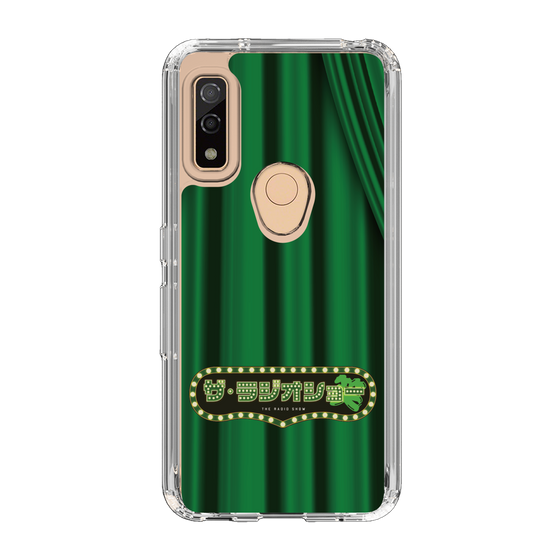 Slim Protection Case［ Nippon Broadcasting System - The Radio Show Green Curtain ］