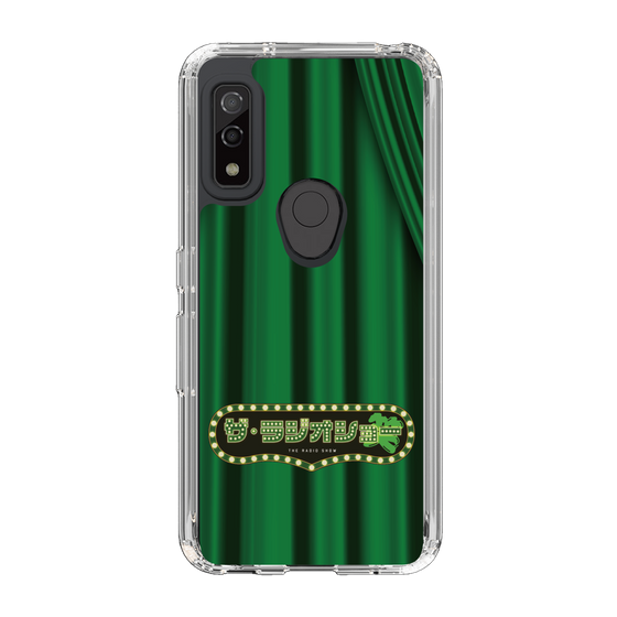 Slim Protection Case［ Nippon Broadcasting System - The Radio Show Green Curtain ］