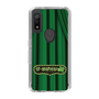 Slim Protection Case［ Nippon Broadcasting System - The Radio Show Green Curtain ］