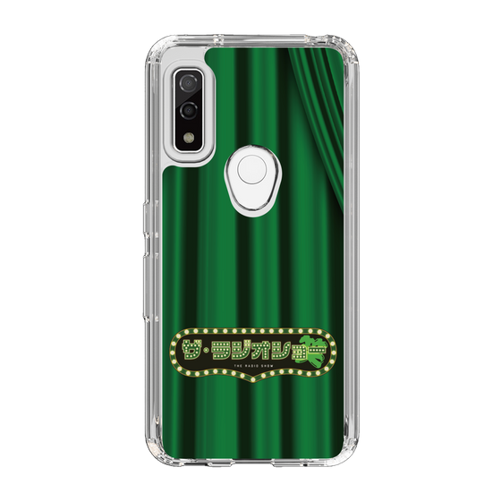 Slim Protection Case［ Nippon Broadcasting System - The Radio Show Green Curtain ］