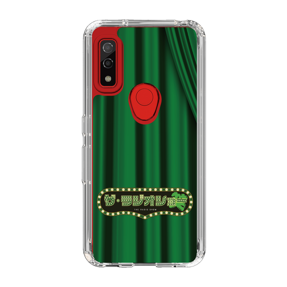 Slim Protection Case［ Nippon Broadcasting System - The Radio Show Green Curtain ］