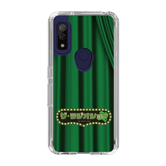 Slim Protection Case［ Nippon Broadcasting System - The Radio Show Green Curtain ］