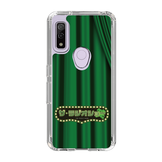 Slim Protection Case［ Nippon Broadcasting System - The Radio Show Green Curtain ］