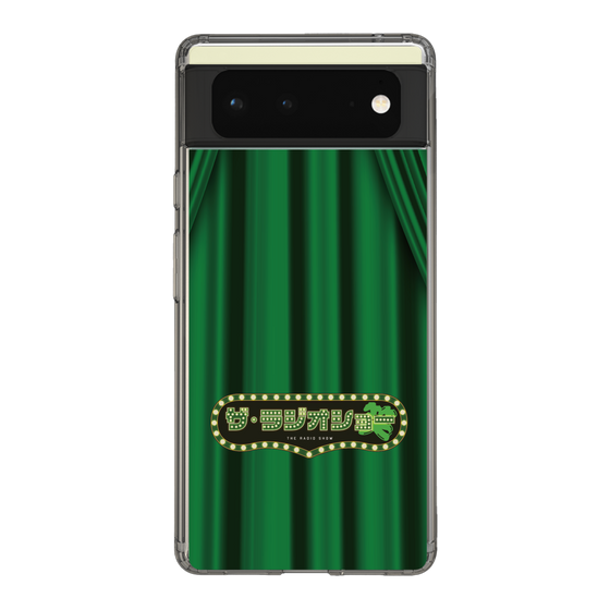 Slim Protection Case［ Nippon Broadcasting System - The Radio Show Green Curtain ］