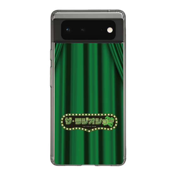 Slim Protection Case［ Nippon Broadcasting System - The Radio Show Green Curtain ］