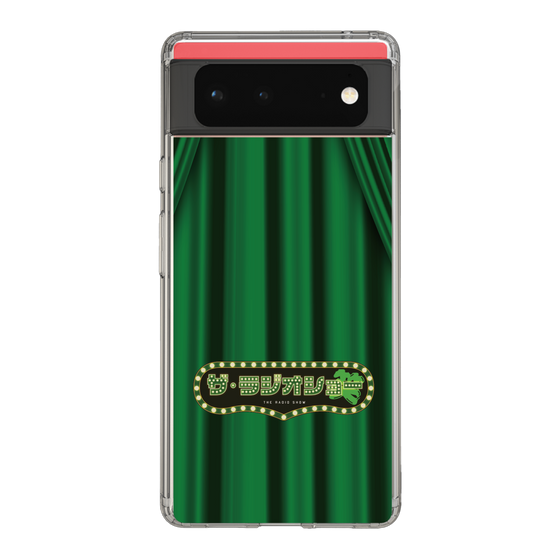 Slim Protection Case［ Nippon Broadcasting System - The Radio Show Green Curtain ］