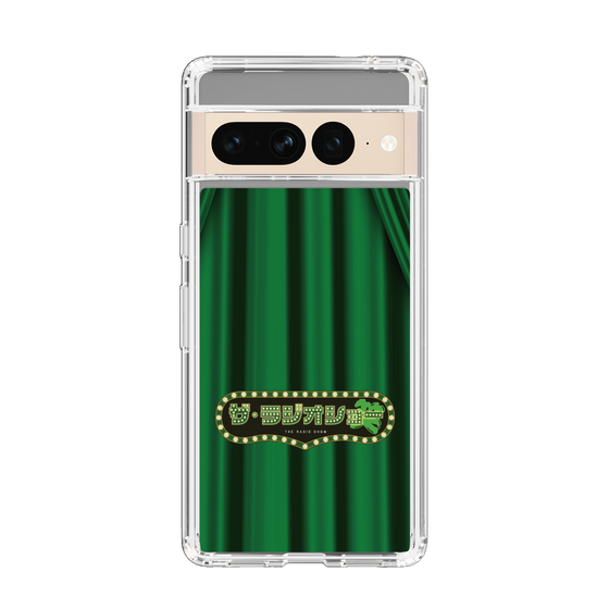 Slim Protection Case［ Nippon Broadcasting System - The Radio Show Green Curtain ］