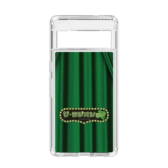 Slim Protection Case［ Nippon Broadcasting System - The Radio Show Green Curtain ］