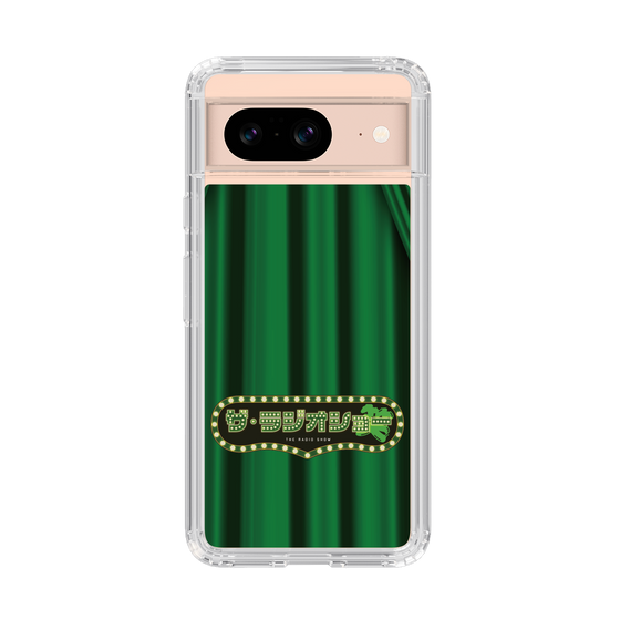Slim Protection Case［ Nippon Broadcasting System - The Radio Show Green Curtain ］