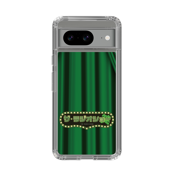 Slim Protection Case［ Nippon Broadcasting System - The Radio Show Green Curtain ］
