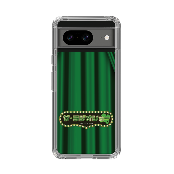 Slim Protection Case［ Nippon Broadcasting System - The Radio Show Green Curtain ］
