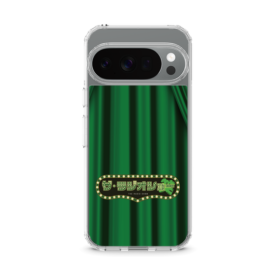 Slim Protection Case［ Nippon Broadcasting System - The Radio Show Green Curtain ］