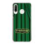 Slim Protection Case［ Nippon Broadcasting System - The Radio Show Green Curtain ］