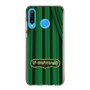 Slim Protection Case［ Nippon Broadcasting System - The Radio Show Green Curtain ］