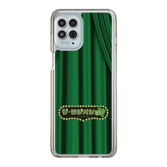 Slim Protection Case［ Nippon Broadcasting System - The Radio Show Green Curtain ］