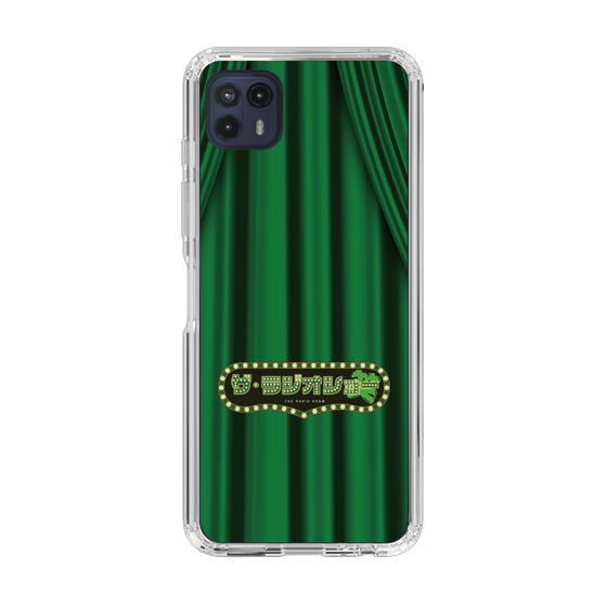 Slim Protection Case［ Nippon Broadcasting System - The Radio Show Green Curtain ］