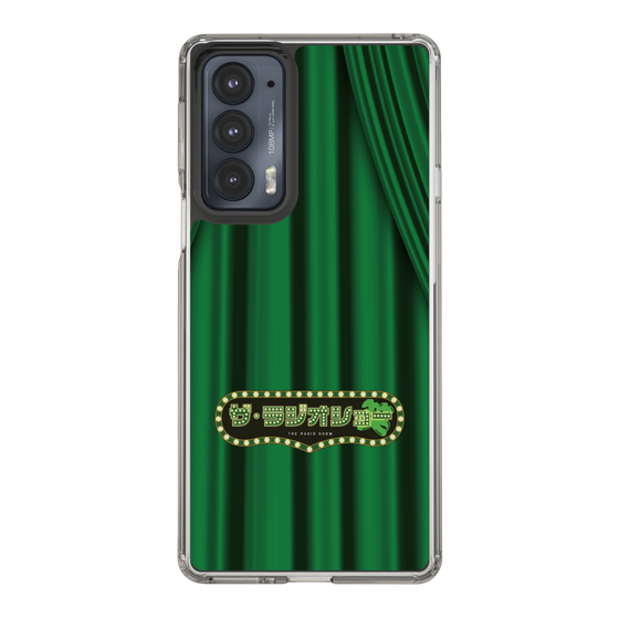 Slim Protection Case［ Nippon Broadcasting System - The Radio Show Green Curtain ］