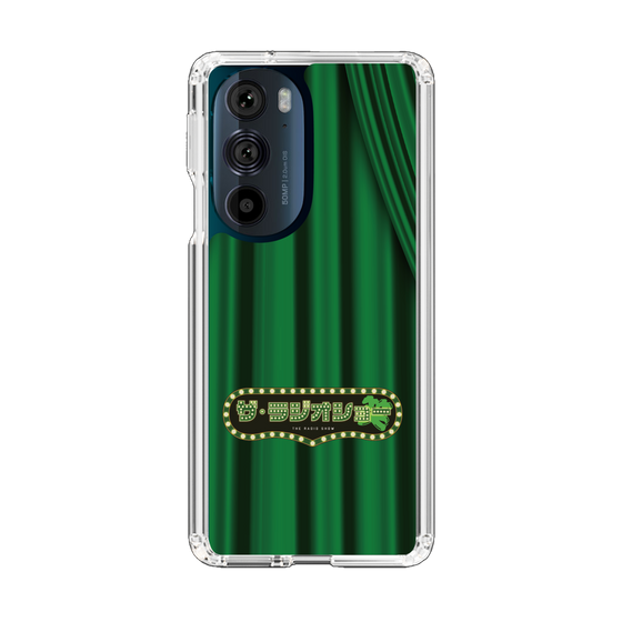 Slim Protection Case［ Nippon Broadcasting System - The Radio Show Green Curtain ］