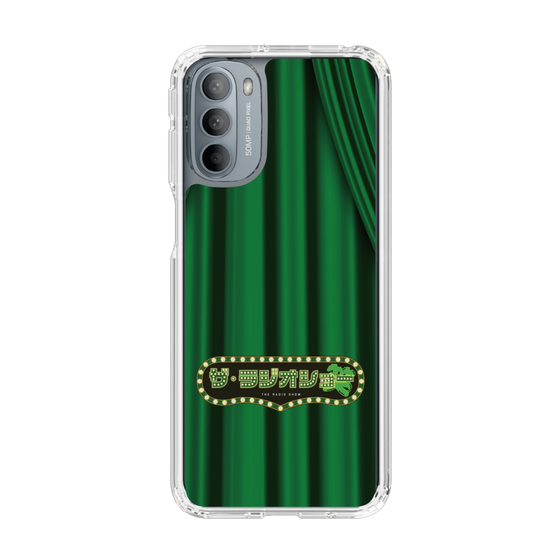 Slim Protection Case［ Nippon Broadcasting System - The Radio Show Green Curtain ］