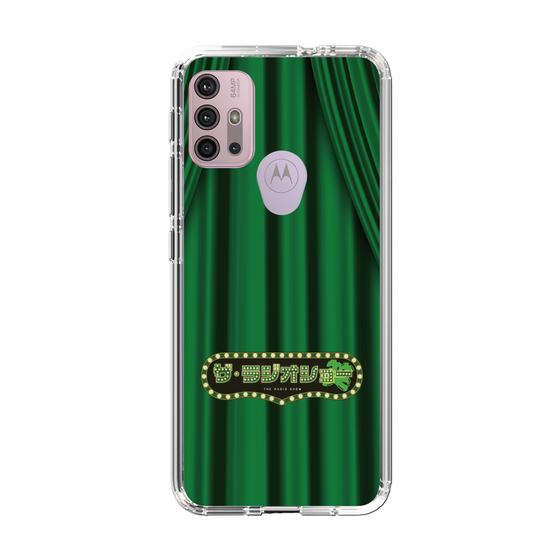 Slim Protection Case［ Nippon Broadcasting System - The Radio Show Green Curtain ］