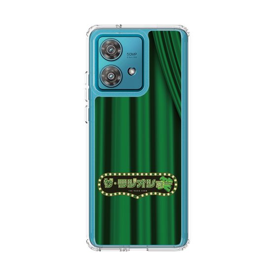 Slim Protection Case［ Nippon Broadcasting System - The Radio Show Green Curtain ］