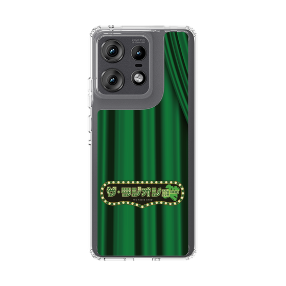 Slim Protection Case［ Nippon Broadcasting System - The Radio Show Green Curtain ］