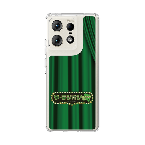 Slim Protection Case［ Nippon Broadcasting System - The Radio Show Green Curtain ］