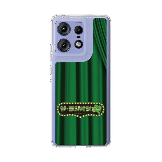 Slim Protection Case［ Nippon Broadcasting System - The Radio Show Green Curtain ］
