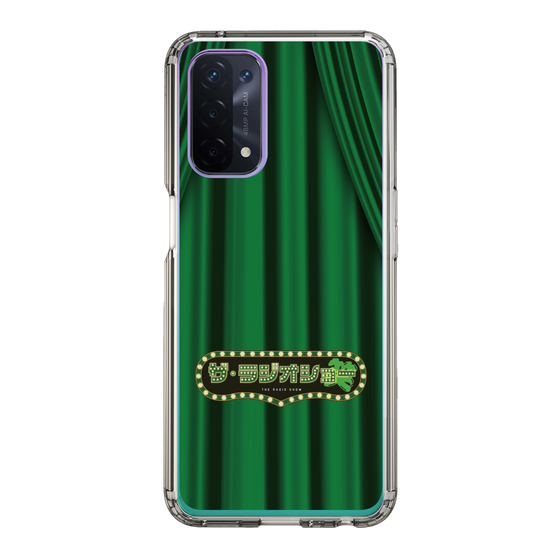 Slim Protection Case［ Nippon Broadcasting System - The Radio Show Green Curtain ］