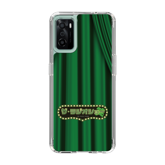 Slim Protection Case［ Nippon Broadcasting System - The Radio Show Green Curtain ］