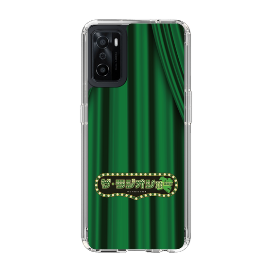 Slim Protection Case［ Nippon Broadcasting System - The Radio Show Green Curtain ］