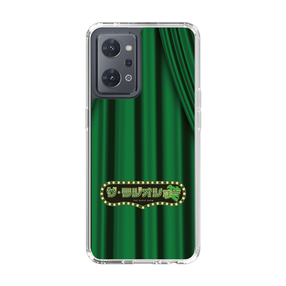 Slim Protection Case［ Nippon Broadcasting System - The Radio Show Green Curtain ］
